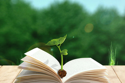 北京大學在職研究生