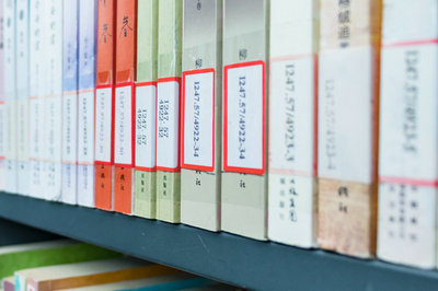 北京大學在職研究生